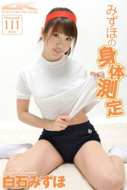 乡村艳妇小说